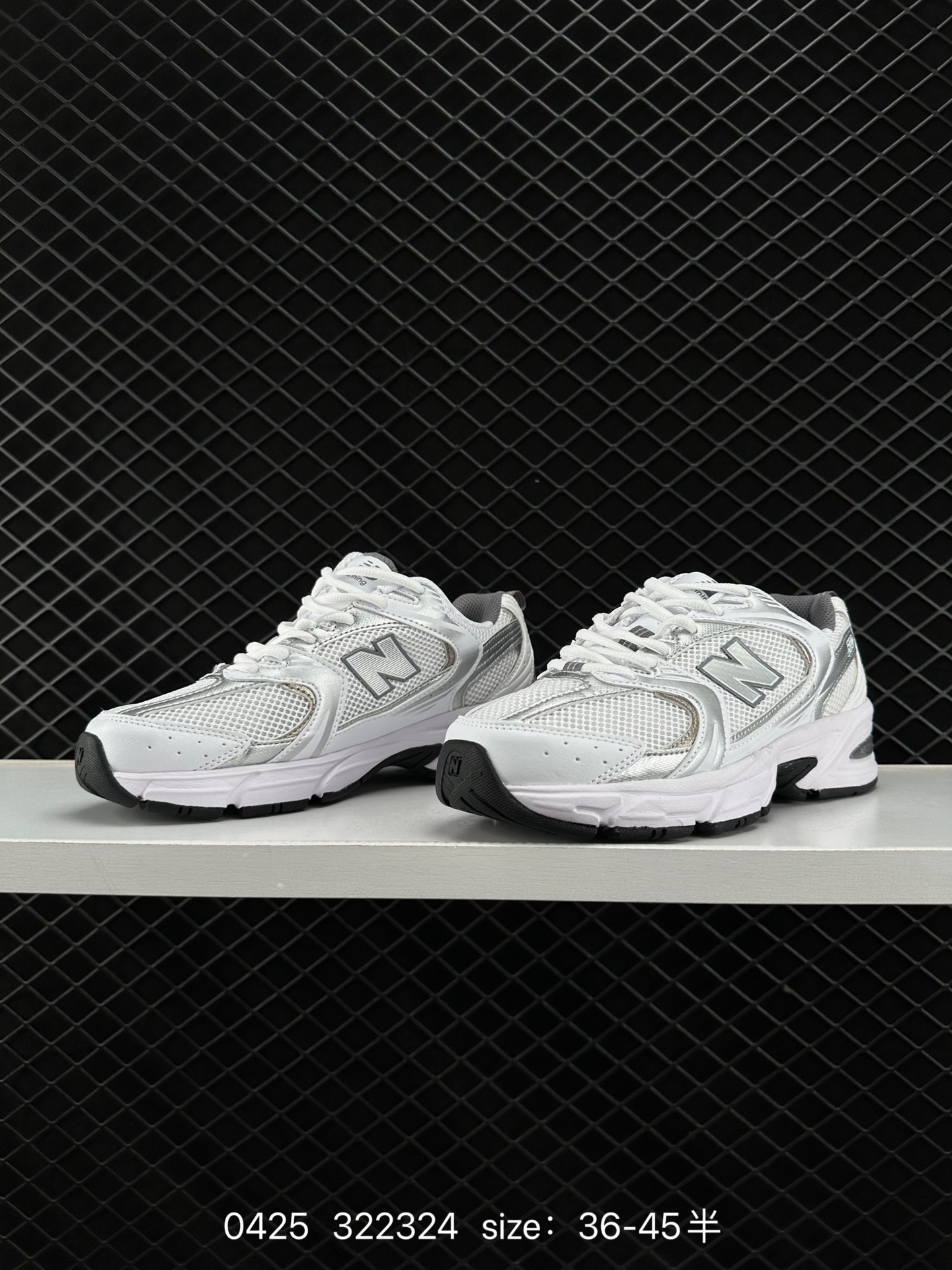 NB530 New Balance 530